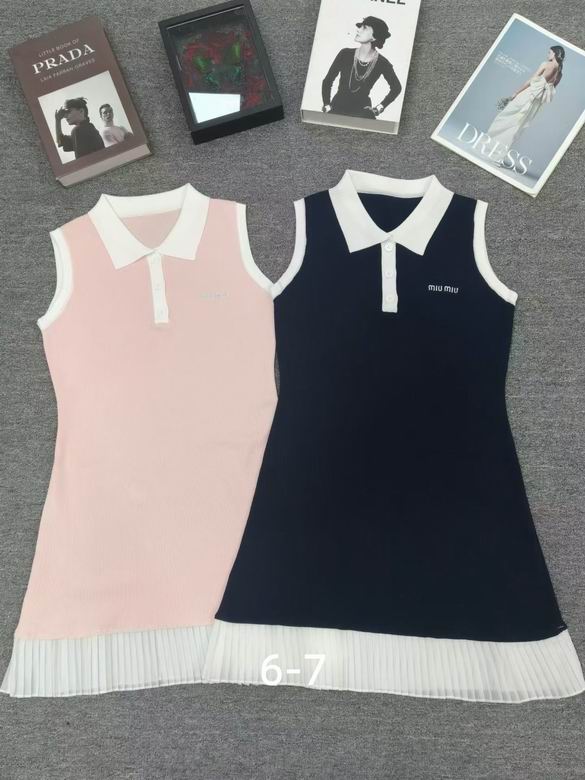 MiuMiu S-XL 205